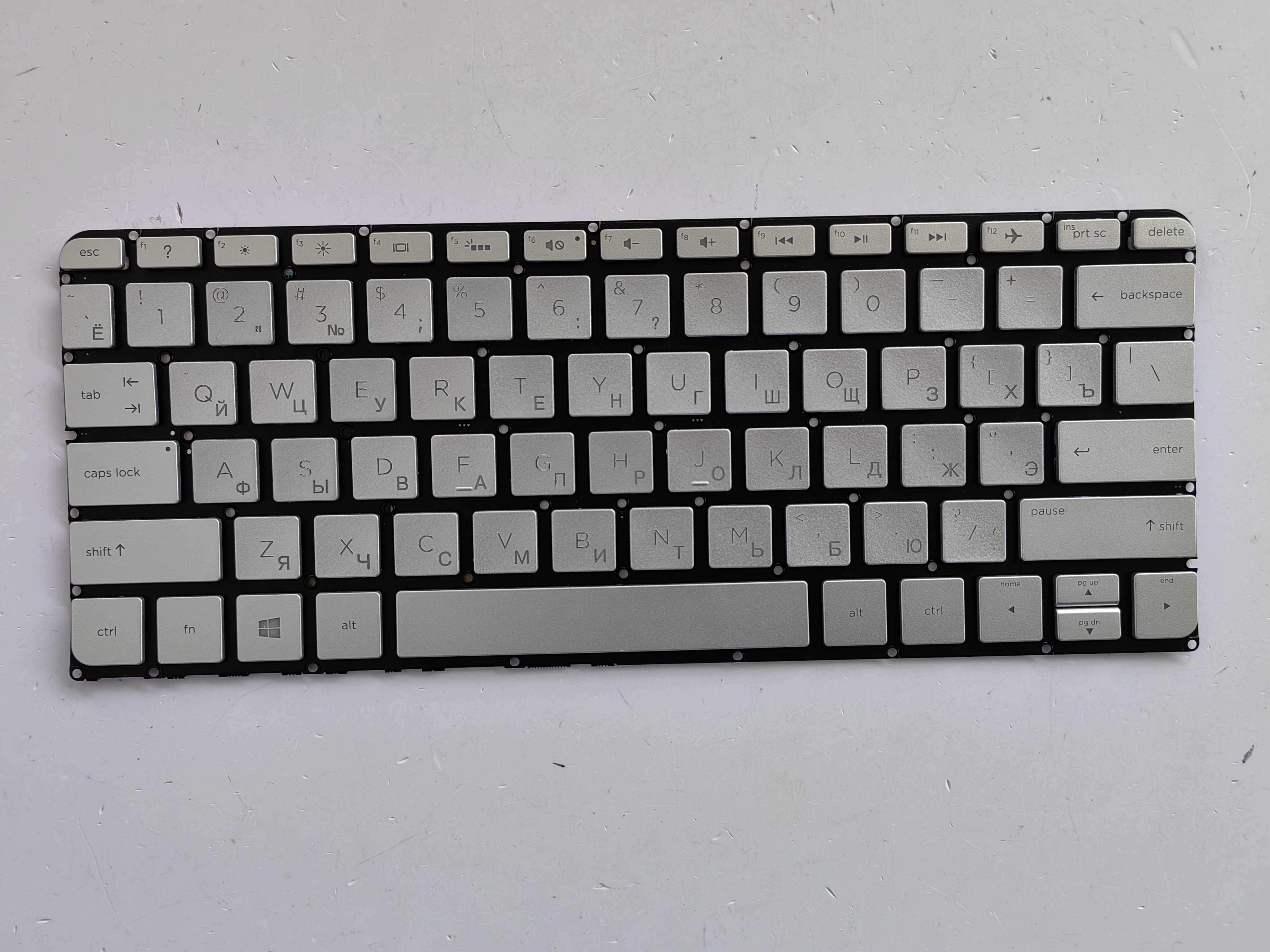 Picture of New Replacement Laptop Keyboard For HP 13-V SILVER Backlit (OEM) RU Layout